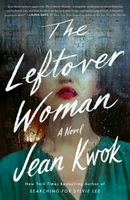 the leftover woman cover art